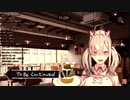 にじさんじでMEME１【To Be Continued】