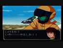 【実況】宇宙を駆けるニートpart28後半【GジェネZERO】