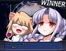 【MUGEN】地上軍 VS 魔界軍　勝ち抜きトーナメント【強以上】part,4