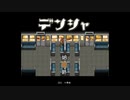 坐上就无法回头的列车…二战回忆杀？！探索解密冒险游戏#电车#デンシャ#02【樹懶実況】#Game#游戏#遊戲#ゲーム#游戏实况#遊戲視頻#ゲーム実況
