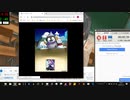 パソコンキャプ　ガルフレハンターズR2-Jan Final Part[7/7]