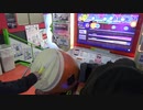 【太鼓の達人 グリーンVer.】段位道場 外伝 チャレンジ！グリーン外伝⑤ 金合格(フルコンボ)
