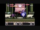 シタロス&ハムのゴエモン実況 Part1