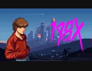 【Switch DLゲーほぼ日実況665】「198X」その1【Ciao_Ringoのショートショート】