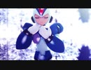 ◤•MMD ロックマンX || 幽霊•◥