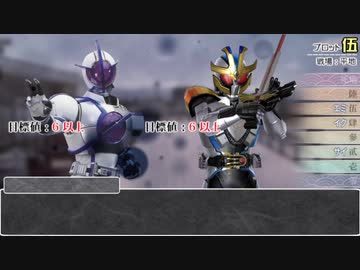 【シノビガミ】日本人と挑む「我ら怪盗忍隊！3rd」06