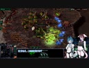 もふみな二人のスタクラ4v4 その2