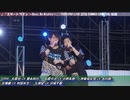 【男性声優ライブshort ver.】SOARA/スタートライン ～Boys, Be Mighty～【.012】