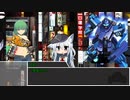 【シノビガミ】通りすがりの『ケモミミ症候群』part4【リプレイ】
