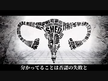 【カイド】 うみなおし 【UTAUカバー】
