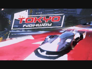 【XENON_RACER】TOKYO:Highway - 3Laps【録画/エンコテスト】