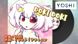 DOKI DOKI - 星田すずらん Suzuran Seta, 初音ミク VOCALOID Miku Hatsune [Electro Swing]