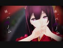 【MMD艦これ】神風で『ベノム』