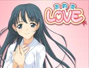 またね　vocal：鮎川ひなた　御影なつき　【マイナーエロゲソング単品投稿】