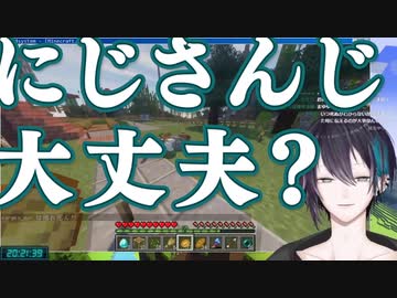 【字幕】すべてに杞憂するマインクラフトまとめ【黛灰】
