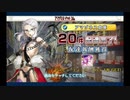 アマゾネス・ドットコム_3 配達11件目～20件目