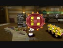 [DQX] 大した事やらないけど、今日もまったりと。第1402回-2