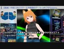 まとめなな　20200124