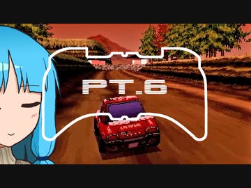 【チョロQ2】平熱姉妹のネジネジQ PT.6【琴葉茜葵】