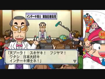 【桃太郎電鉄16】全力でゆっくり進む桃太郎電鉄　２３年目【カード制覇付き】