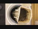 コーヒーの香り｜ゆっくりと過ぎる時間