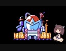 きりたんのロックマン5【VOICEROID実況】パート5