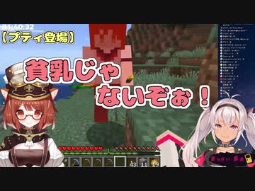 失ったものを取り戻そうとするもいつも通り遺品回収RTAを始めてしまう魔使マオ