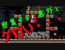 【マリオメーカー2】世界のコースで戯れる　#31【ゲーム実況】