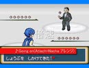帰ってきたうｐ主が萌えもん(米粉最狂)をプレイしてみた　第07幕(後)