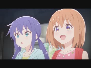 恋する小惑星（アステロイド）　04.　わくわく！夏合宿！