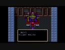 エルファリア実況したくなったおじさんpart04