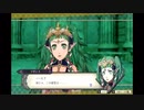 遅参であるがファイアーエムブレム風花雪月に挑戦　part41