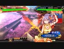 【三国志大戦】覇者ぎ過ぎです双無さん！　第32回　