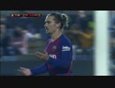 《コパ・デル・レイ19-20》 [3回戦] イビサ（2部）vs バルセロナ