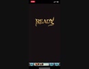 【グラブル】古戦場HELL95でPT模索【ノアシトリ】