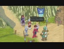 君と響きあうテイルズオブシンフォニア(TOS)実況part12
