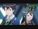 【楽しく実況！】~芸能活動は世界を救う！~ 幻影異聞録#FE Encore【part2】