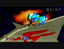 【64ゲーム実況第一弾】大乱闘スマッシュブラザーズpart2