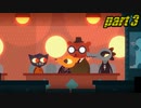 【初見実況】 Night in the Woods part3【飲酒注意】