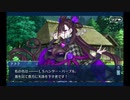 アマゾネス・ドットコム_5 配達31件目～40件目