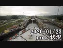 ショートサーキット出張版読み上げ動画5323