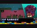 難易度上昇につき言葉数減少の巻【Hotline Miami 2】#11