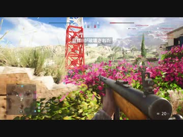 【実況なしプレイ動画】ＢＦ５プレイ日記（アウトポスト）#38【ＰＳ４】
