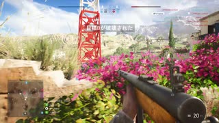 【実況なしプレイ動画】ＢＦ５プレイ日記（アウトポスト）#38【ＰＳ４】