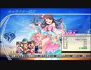 動くアイマス無双コラ