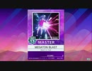 【譜面確認用】 MEGATON BLAST MASTER 【チュウニズム外部出力】