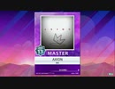 【譜面確認用】 AXION MASTER 【チュウニズム外部出力】
