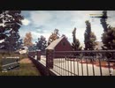 Thief Simulatorやったときの5