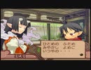 【実況】サモンナイト３の実況がしたい時期【５０サモ目】