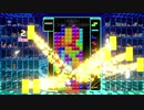 【テトリス99】ある日の全国対戦その３